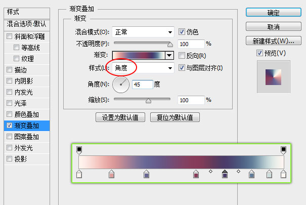 Photoshop制作精细的格子纹理小图标