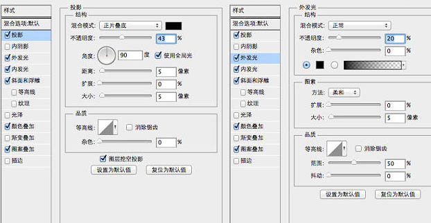 AI与PS结合制作逼真可爱的毛线编织风车图标