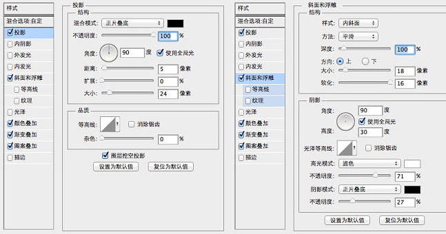 AIPSɰë߱֯糵ͼ