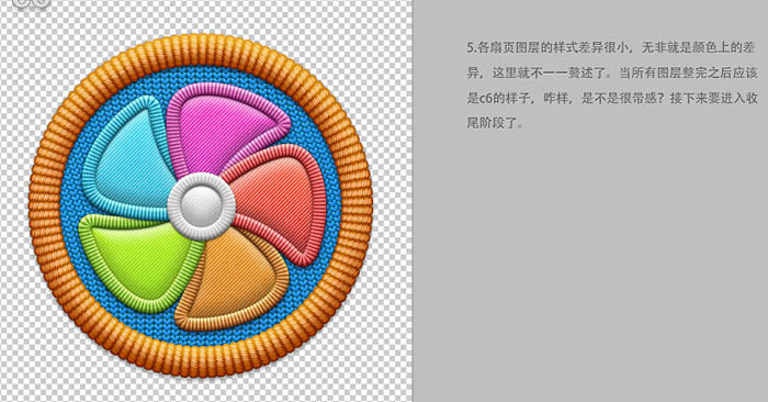 AIPSɰë߱֯糵ͼ