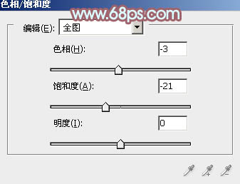 Photoshop为河边的美女增加柔和的韩系粉红色