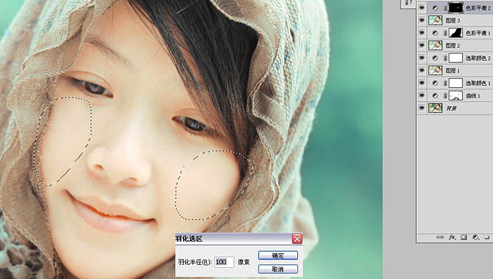 Photoshop为外景美女美化处理并增加糖水色