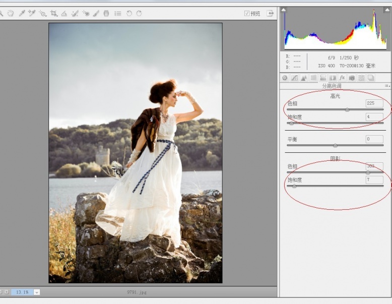 PhotoShop Raw调出高清外景人像图片后期教程