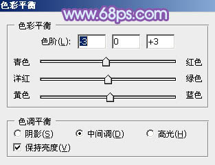 Photoshop为艳丽的美女婚片加上甜美的蓝紫色