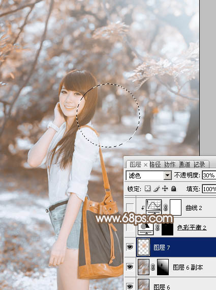 Photoshop给公园中的美女加上小清新暖褐色