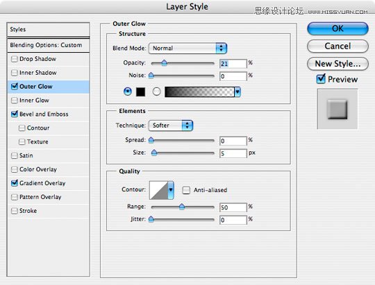Photoshop绘制绚丽凉爽发光的球体图标
