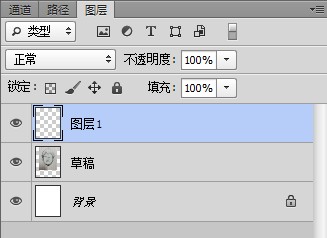PS教你绘制专属自已的夸张卡通头象