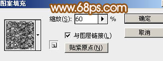 PS鼠绘超漂亮牡丹花 飞特网 PS鼠绘教程 PS鼠绘超漂亮金边牡丹花
