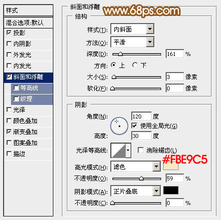 PS鼠绘超漂亮牡丹花 飞特网 PS鼠绘教程 PS鼠绘超漂亮金边牡丹花