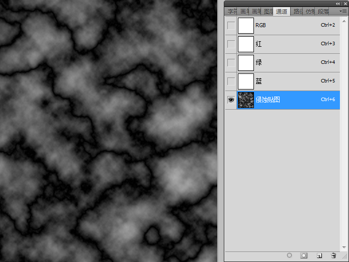 现在为我们的侵蚀表面凹凸贴图是准备好了7应用滤镜>渲染>云彩效果.