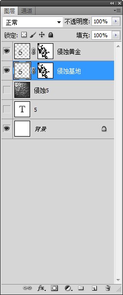ps制作超酷侵蚀黄金凹凸字体