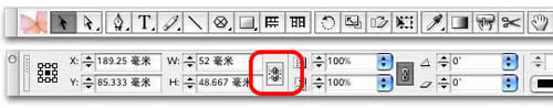 Indesign界面设置技巧介绍