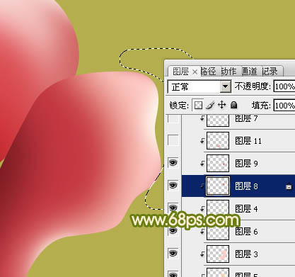 Photoshop设计制作一朵的粉嫩的玫瑰花