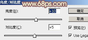 Photoshop将芦苇中的美女加上唯美的韩系淡黄色效果
