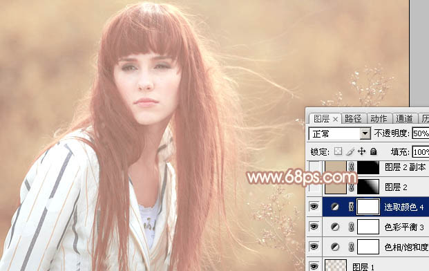 PSΪ��ɫ�⾰����ͼƬ�������͵��＾����ɫ