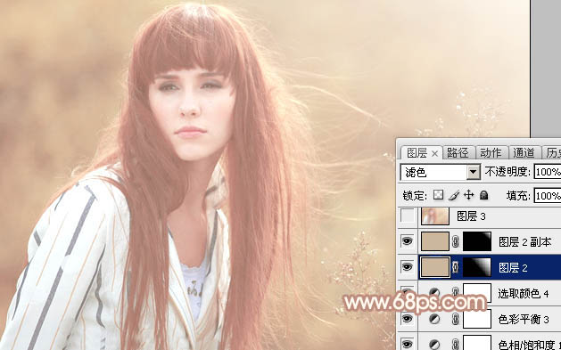 PSΪ��ɫ�⾰����ͼƬ�������͵��＾����ɫ