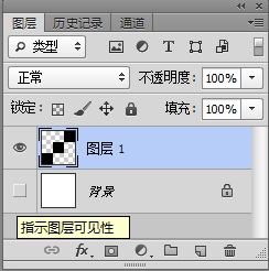 ps快速打造像素風圖案 _photoshop教程_腳本之家