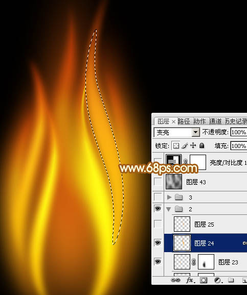 Photoshop������θк�ǿ�����һ��С����