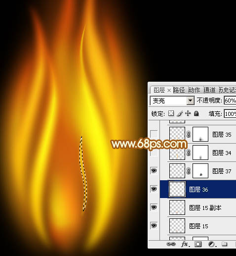 Photoshop������θк�ǿ�����һ��С����