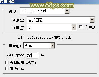 Photoshop将外景婚片调出甜美的淡调青黄色