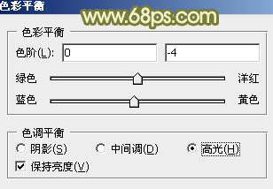 Photoshop将外景婚片调出甜美的淡调青黄色