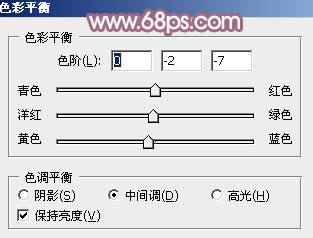 Photoshop为绿树中的美女加上唯美的青红色