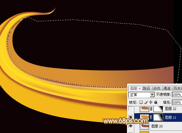 Photoshop设计制作出绚丽的飞翔金色叠加光束