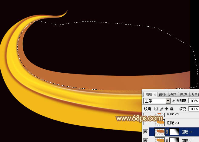 Photoshop设计制作出绚丽的飞翔金色叠加光束