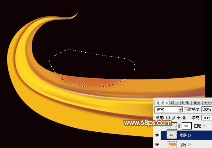 Photoshop设计制作出绚丽的飞翔金色叠加光束