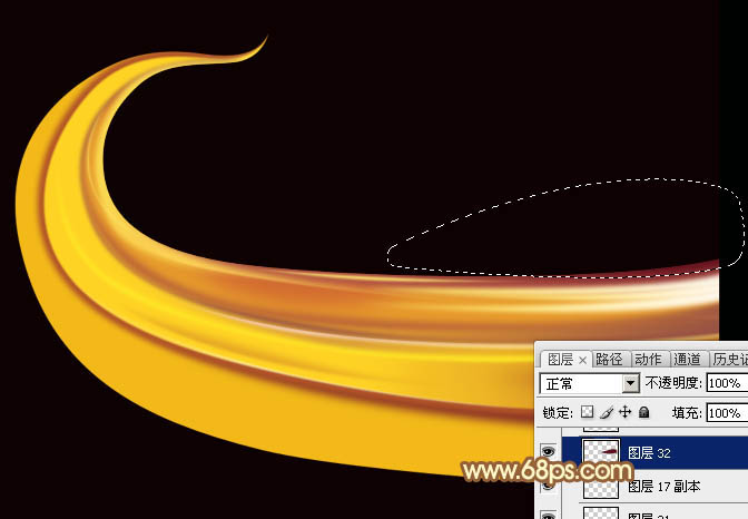 Photoshop设计制作出绚丽的飞翔金色叠加光束