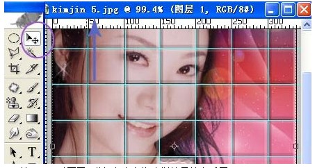 PS将漂亮MM制作成瓷砖效果