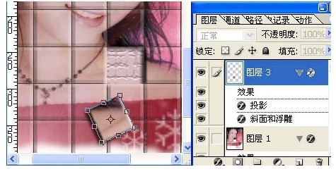 PS将漂亮MM制作成瓷砖效果