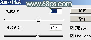 Photoshop为荷塘边的美女加上古典青色调