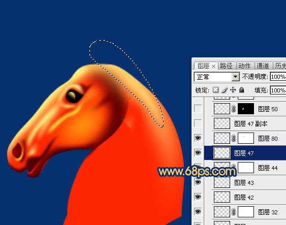 Photoshop制作精致的金色马头