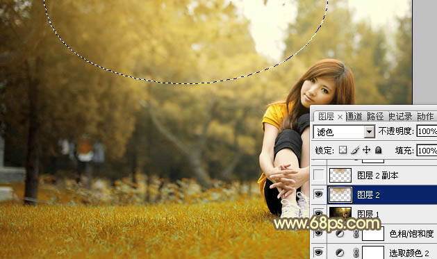 Photoshop为草地上的美女加上晨曦般的柔褐色