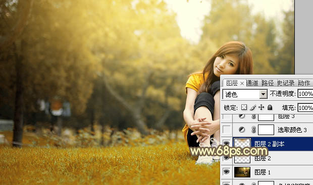 Photoshop为草地上的美女加上晨曦般的柔褐色