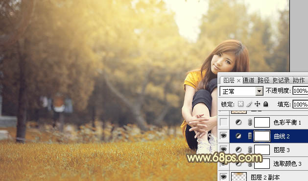 Photoshop为草地上的美女加上晨曦般的柔褐色