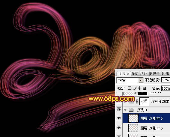 Photoshop设计打造出漂亮的透明2014彩色光丝连写字