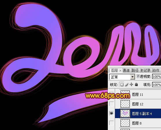 Photoshop设计打造出漂亮的透明2014彩色光丝连写字