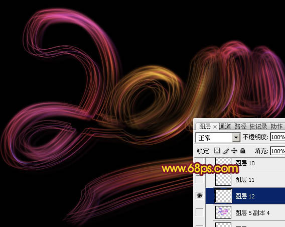 Photoshop设计打造出漂亮的透明2014彩色光丝连写字