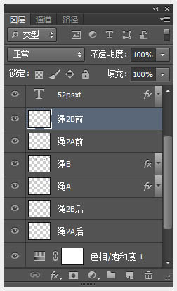 Photoshop制作温馨的紫色背景圣诞积雪字