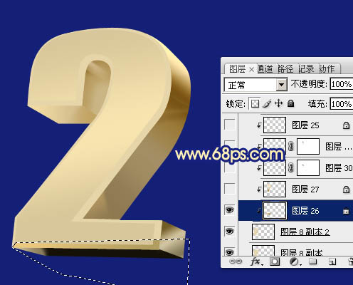 Photoshop打造华丽的土豪金2014立体字