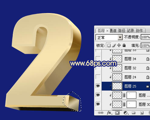 Photoshop打造华丽的土豪金2014立体字