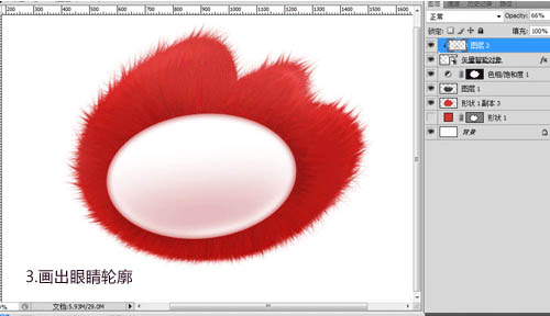 Photoshop制作毛绒绒的红色玩具眼睛