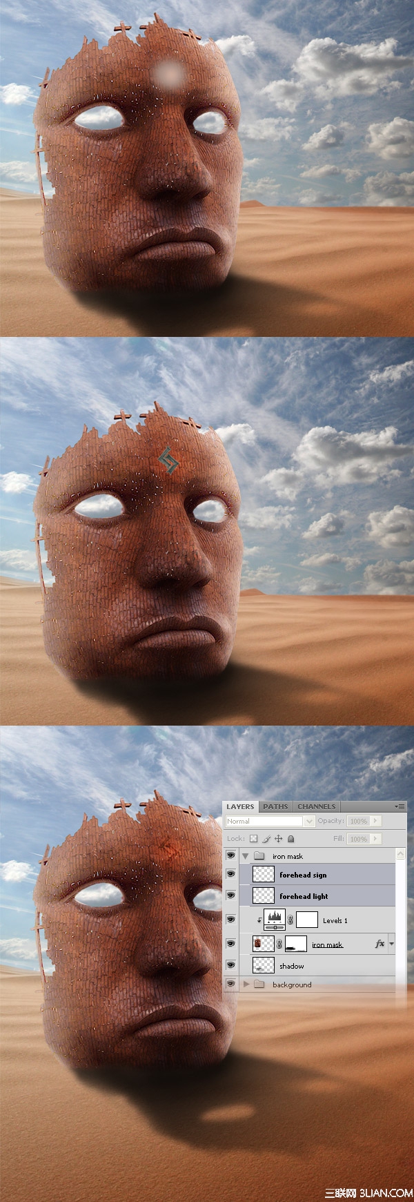 PS����ɳĮ����ʱ�ӳ�����ƽ̳�