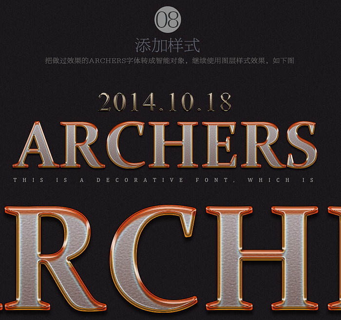 PS合成制作出战火中的古代女战士电影海报