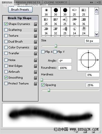 ps利用画笔及描边路径制作漂亮的火花字