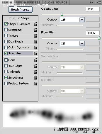 ps利用画笔及描边路径制作漂亮的火花字