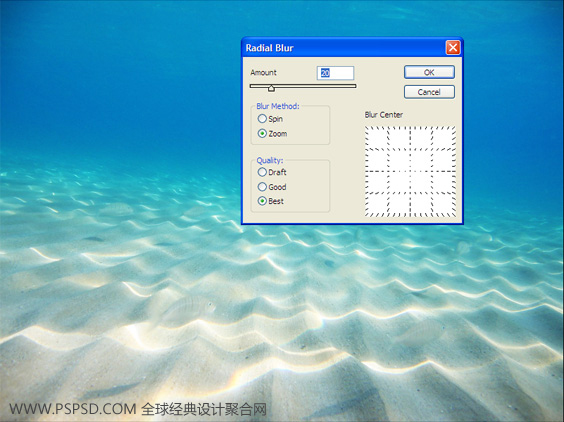 PS制作水下虚幻汽车海报场景教程