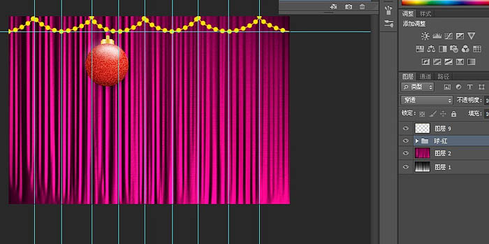 photoshop利用滤镜快速制作漂亮的红色帷幕
